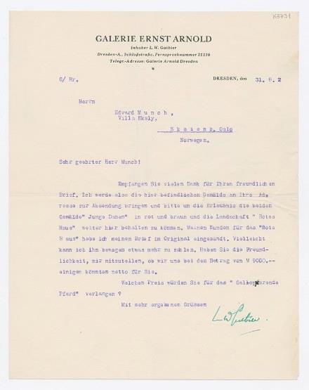 No-MM_K3731-01.jpg No-MM_K3731-01.jpg