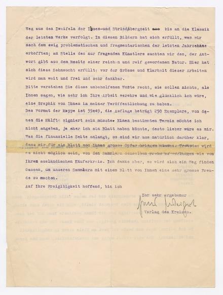 No-MM_K3739-02.jpg No-MM_K3739-02.jpg