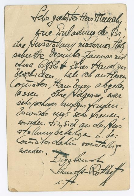 No-MM_K3751-02.jpg No-MM_K3751-02.jpg