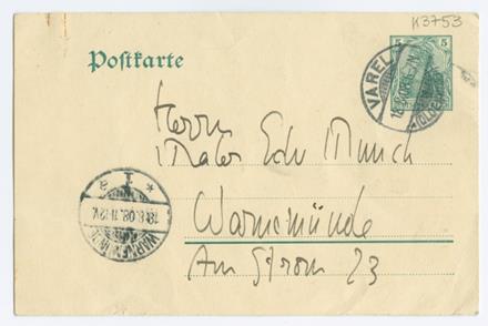 No-MM_K3753-01.jpg No-MM_K3753-01.jpg