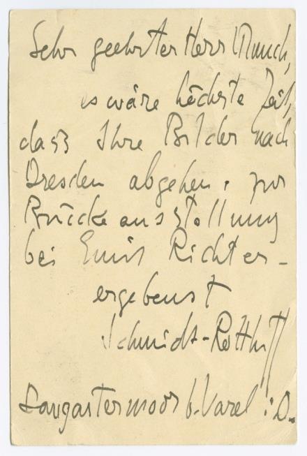 No-MM_K3753-02.jpg No-MM_K3753-02.jpg