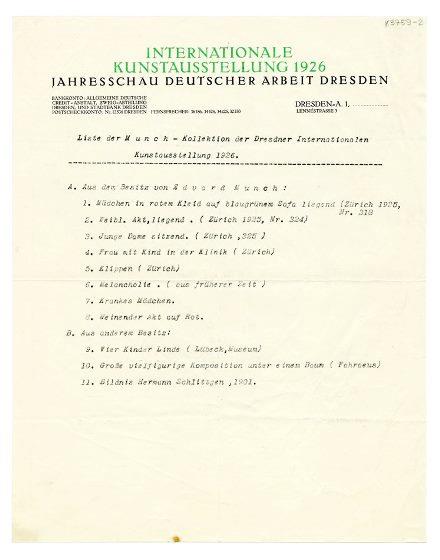 No-MM_K3759-02-01.jpg No-MM_K3759-02-01.jpg