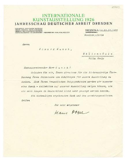 No-MM_K3760-01.jpg No-MM_K3760-01.jpg