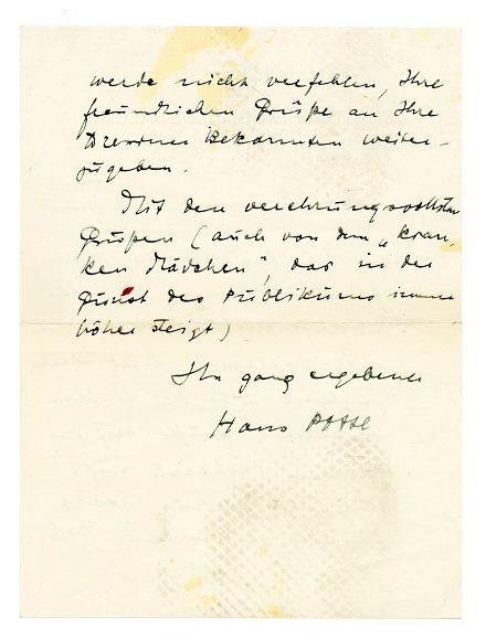 No-MM_K3771-02.jpg No-MM_K3771-02.jpg