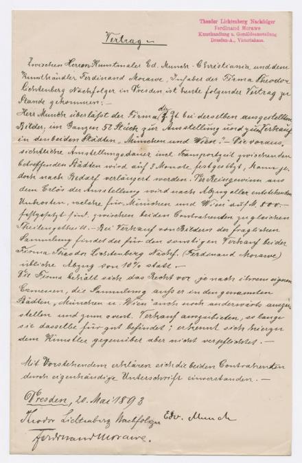 No-MM_K3773-01.jpg No-MM_K3773-01.jpg