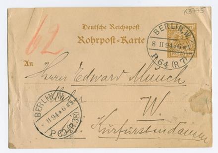 No-MM_K3775-01.jpg No-MM_K3775-01.jpg