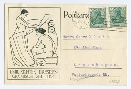 No-MM_K3778-01.jpg No-MM_K3778-01.jpg