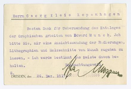 No-MM_K3778-02.jpg No-MM_K3778-02.jpg