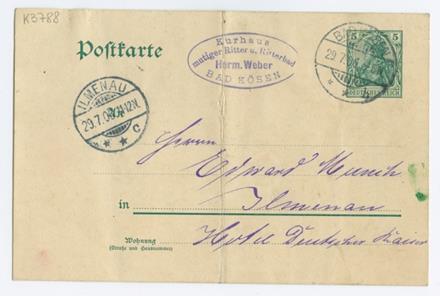 No-MM_K3788-01.jpg No-MM_K3788-01.jpg