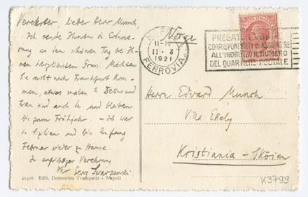 No-MM_K3799-01.jpg No-MM_K3799-01.jpg