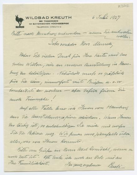 No-MM_K3812-01.jpg No-MM_K3812-01.jpg