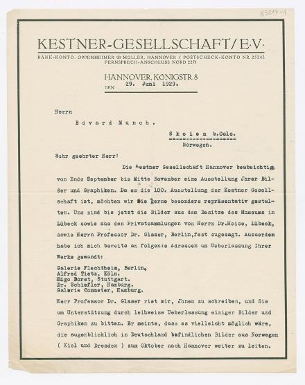 No-MM_K3817-01-01.jpg No-MM_K3817-01-01.jpg