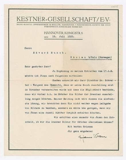 No-MM_K3818-01.jpg No-MM_K3818-01.jpg