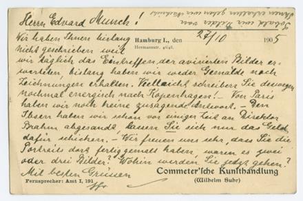 No-MM_K3828-02.jpg No-MM_K3828-02.jpg