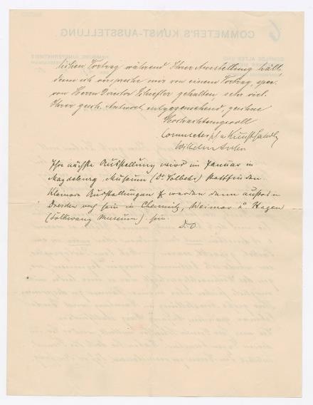 No-MM_K3830-02.jpg No-MM_K3830-02.jpg