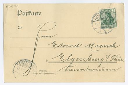 No-MM_K3831-01.jpg No-MM_K3831-01.jpg