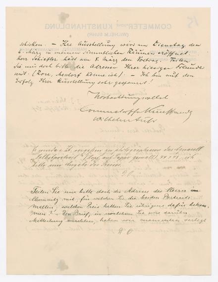 No-MM_K3839-02.jpg No-MM_K3839-02.jpg