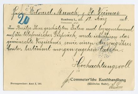 No-MM_K3842-02.jpg No-MM_K3842-02.jpg