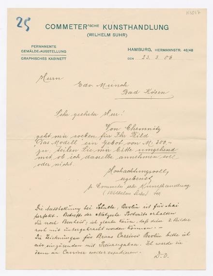 No-MM_K3847-01.jpg No-MM_K3847-01.jpg