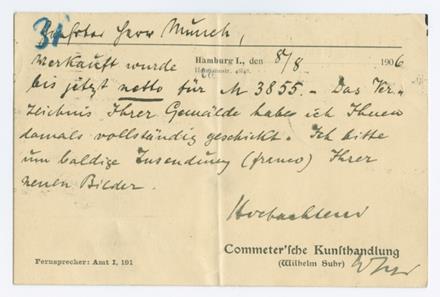 No-MM_K3853-02.jpg No-MM_K3853-02.jpg