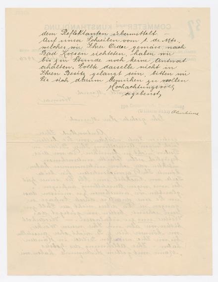 No-MM_K3858-02.jpg No-MM_K3858-02.jpg