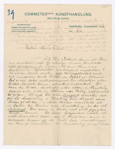 No-MM_K3860-01.jpg No-MM_K3860-01.jpg