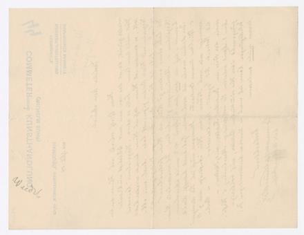 No-MM_K3864-02.jpg No-MM_K3864-02.jpg