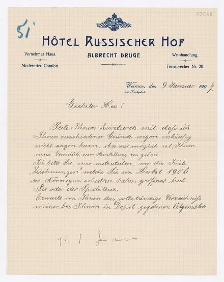 No-MM_K3868-01.jpg No-MM_K3868-01.jpg