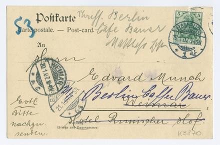 No-MM_K3870-01.jpg No-MM_K3870-01.jpg