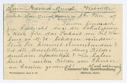 No-MM_K3870-02.jpg No-MM_K3870-02.jpg