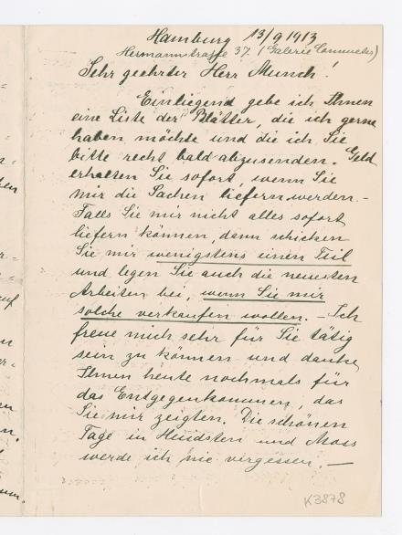 No-MM_K3878-01.jpg No-MM_K3878-01.jpg