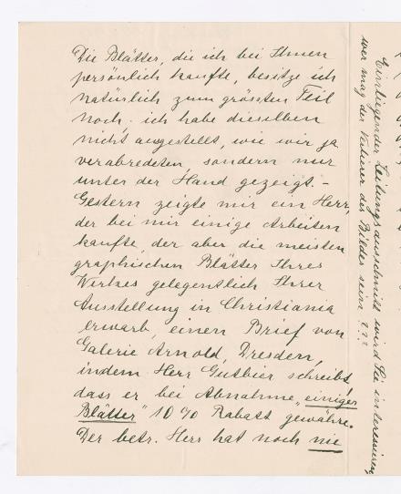 No-MM_K3878-02.jpg No-MM_K3878-02.jpg