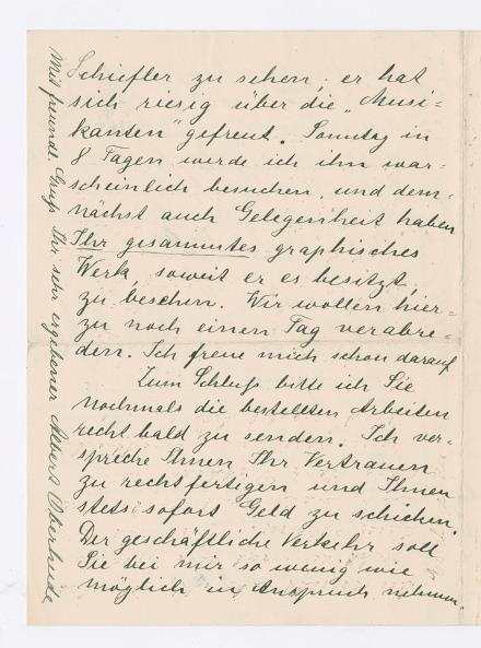 No-MM_K3878-04.jpg No-MM_K3878-04.jpg