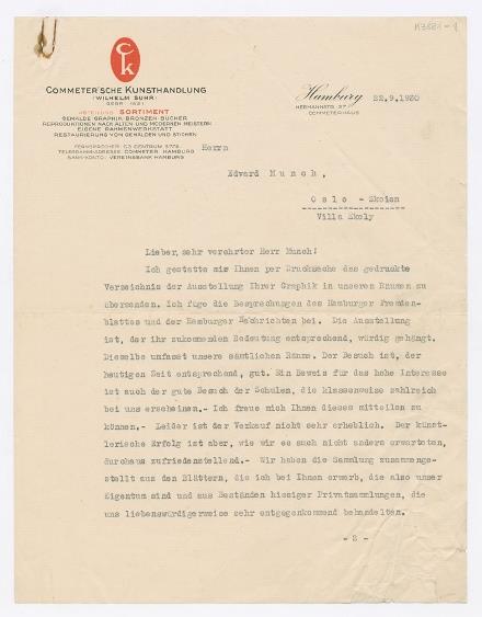 No-MM_K3881-01-01.jpg No-MM_K3881-01-01.jpg