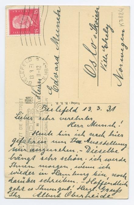 No-MM_K3884-01.jpg No-MM_K3884-01.jpg