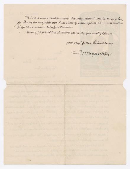 No-MM_K3912-02.jpg No-MM_K3912-02.jpg