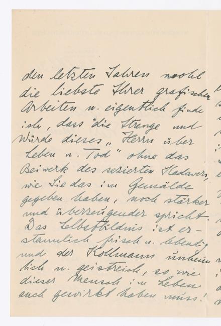 No-MM_K3927-02.jpg No-MM_K3927-02.jpg