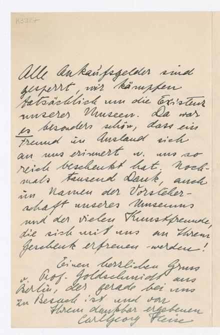 No-MM_K3927-04.jpg No-MM_K3927-04.jpg