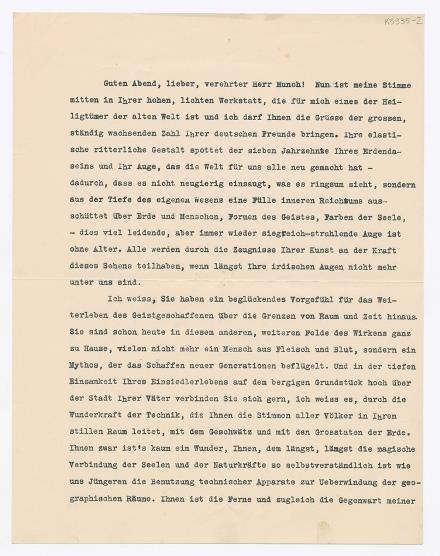 No-MM_K3935-02-01.jpg No-MM_K3935-02-01.jpg