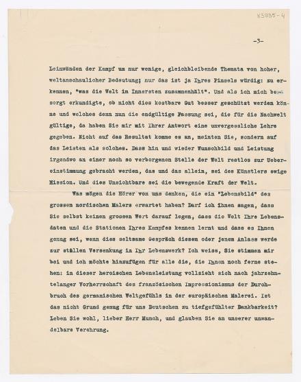 No-MM_K3935-04-01.jpg No-MM_K3935-04-01.jpg