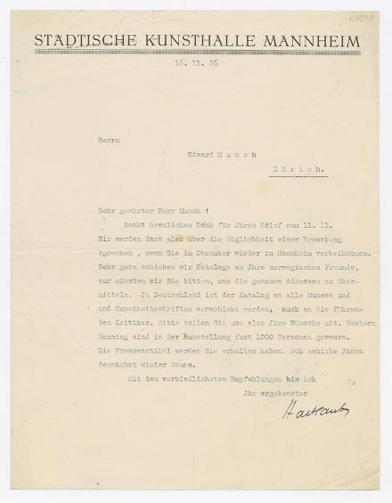 No-MM_K3939-01.jpg No-MM_K3939-01.jpg