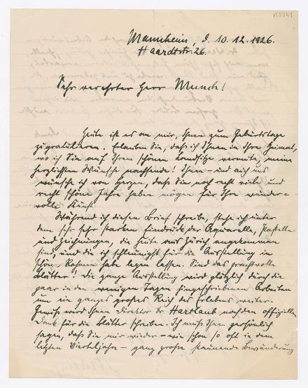 No-MM_K3941-01.jpg No-MM_K3941-01.jpg