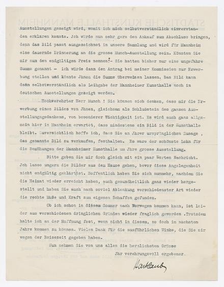 No-MM_K3942-02.jpg No-MM_K3942-02.jpg