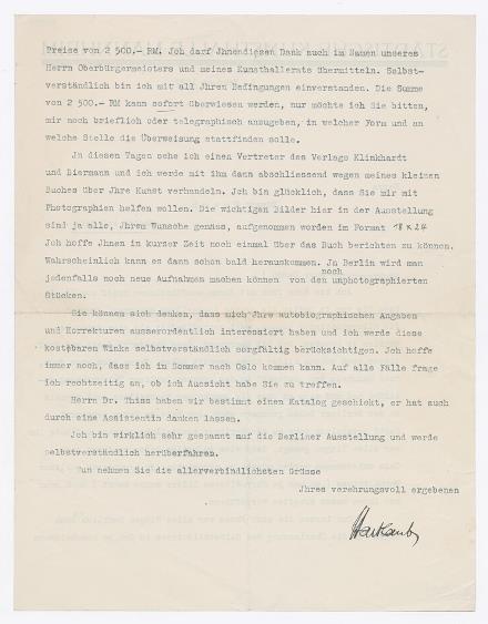 No-MM_K3944-02.jpg No-MM_K3944-02.jpg