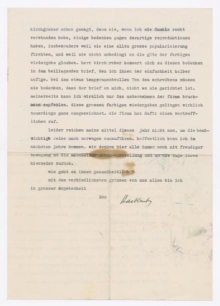 No-MM_K3945-02.jpg No-MM_K3945-02.jpg