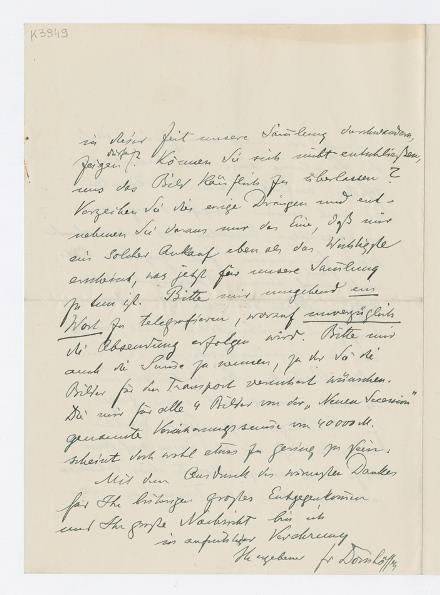 No-MM_K3949-04.jpg No-MM_K3949-04.jpg