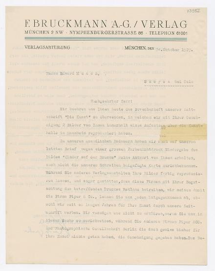 No-MM_K3952-01.jpg No-MM_K3952-01.jpg