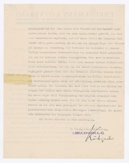 No-MM_K3952-02.jpg No-MM_K3952-02.jpg