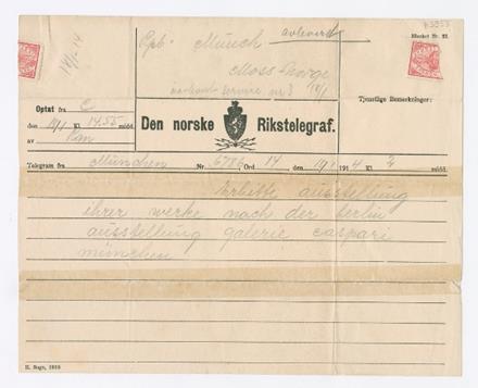 No-MM_K3955-01.jpg No-MM_K3955-01.jpg