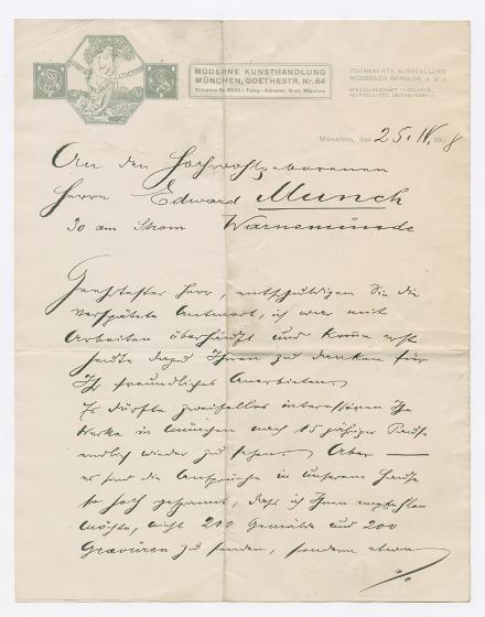 No-MM_K3961-01.jpg No-MM_K3961-01.jpg